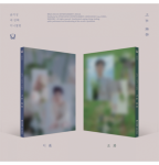 YOON JI SUNG – Mini Album Vol.3 [미로 (薇路)] (Random Ver.)