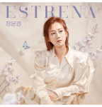 Jang Yoon Jeong – EP Album [estrena (에스트레나)]