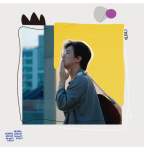 Bak Chang Geun – Album [박창근 BEST 20] (CD)