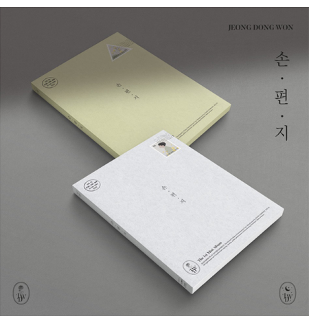 Jeong Dong Won – Mini Album Vol.1 [손편지] (Random Ver.)