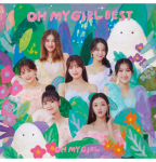 OH MY GIRL – Album [OH MY GIRL BEST] (Japanese Ver.) (Licenses Ver.)