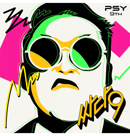 Skip to the beginning of the images gallery PSY - Album Vol.9 [싸다9]