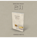 YOUNGSEO (BAE173) - Album [편지] (Nemo Album Thin Ver.)