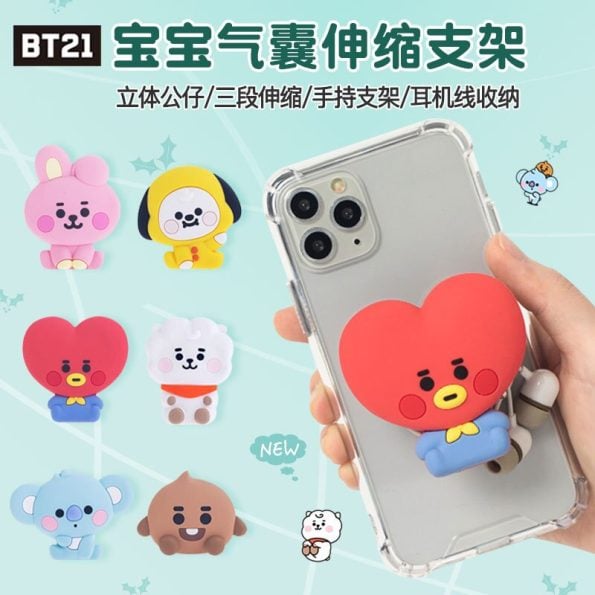 Cute-Cartoon-Bt21-Handheld-Mobile-Phone-Stand-Anime-Character-Image-Desktop-Telescopic-Telephone-Bracket-Accessories-Gifts-2