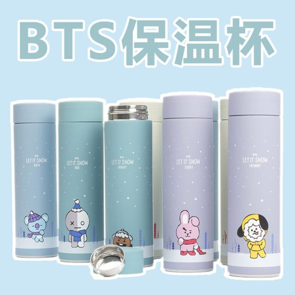 Kawaii-BT21-Water-Cup-Insulation-Cup-Creative-Cute-Anime-Cartoon-Stainless-Steel-Cup-The-Best-Holiday-1
