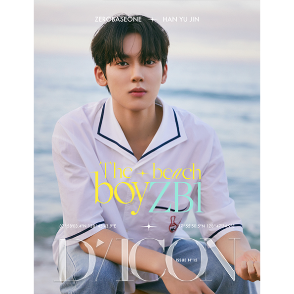 DICON VOLUME N°15 ZEROBASEONE The beach boyZB1 HAN YU JIN