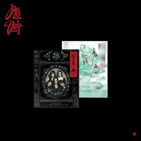 Red Velvet – The 3rd Album [Chill Kill] (Photo Book Ver.) (Random Ver.)