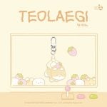 [SET] TEO-LAE-GI – LOCAMOBILITY CARD 키링 Ver. + 릴홀더 화이트