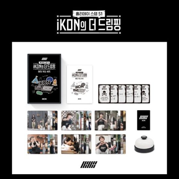 iKON MATCHING GAME SET iKON’s The DreamPing