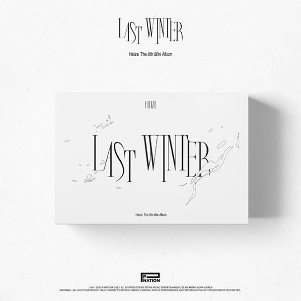 Heize – The 8th Mini Album [Last Winter] (MATCH 미삽입 VER.)