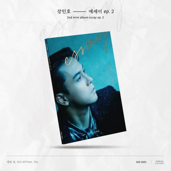 JANG MIN HO – 2nd Mini Album 에세이 ep.2