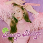 Jessica – 4th Mini Album [BEEP BEEP] (Random Ver.)