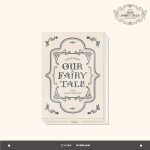 LIGHTSUM – 2024 SEASON’S GREETINGS [OUR FAIRY TALE]