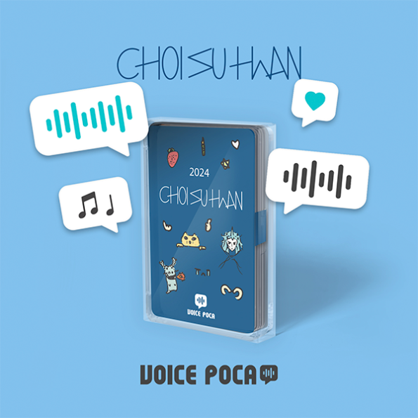 Choi Suhwan – [Choi Suhwan VOICE POCA] (2024 mini-calendar Ver.)