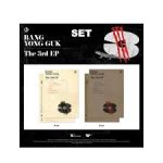 [2CD SET] Bang Yongguk – 3RD EP [3] (A Ver. + B Ver.)