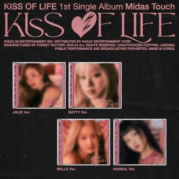 [4CD SET] KISS OF LIFE – 1st Single Album [Midas Touch] (Jewel Ver.)2