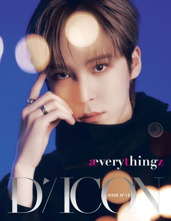 DICON ISSUE N°18 ATEEZ (YUNHO)