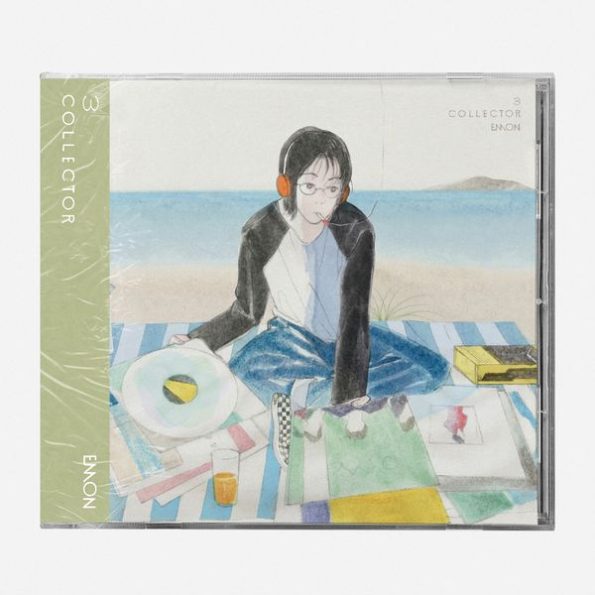 Emon – Full Album [모으는 사람]