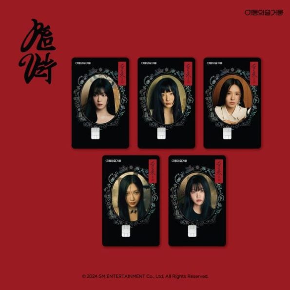 Red Velvet – Chill Kill_EZL_CARD [IRENE]