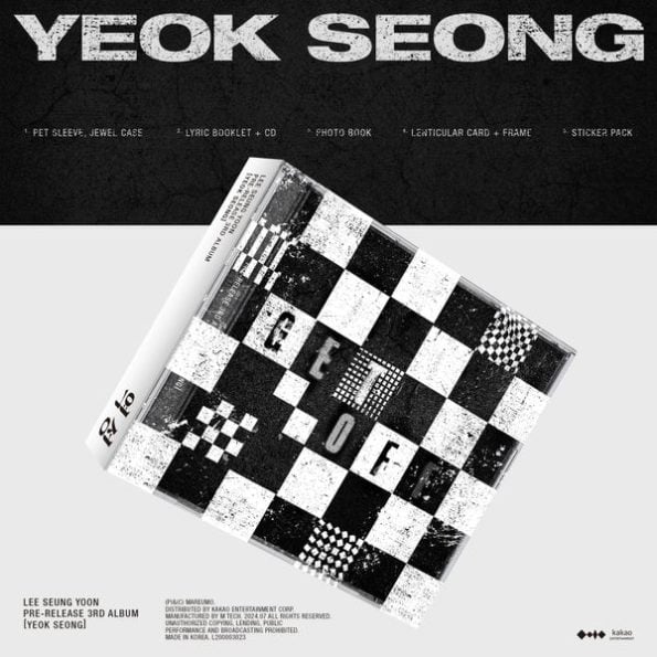 LEE SEUNG YOON – PRE-RELEASE 3rd Album [YEOK SEONG]