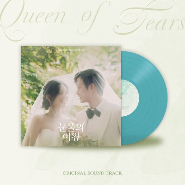 Queen of Tears O.S.T – tvN Drama (LP)