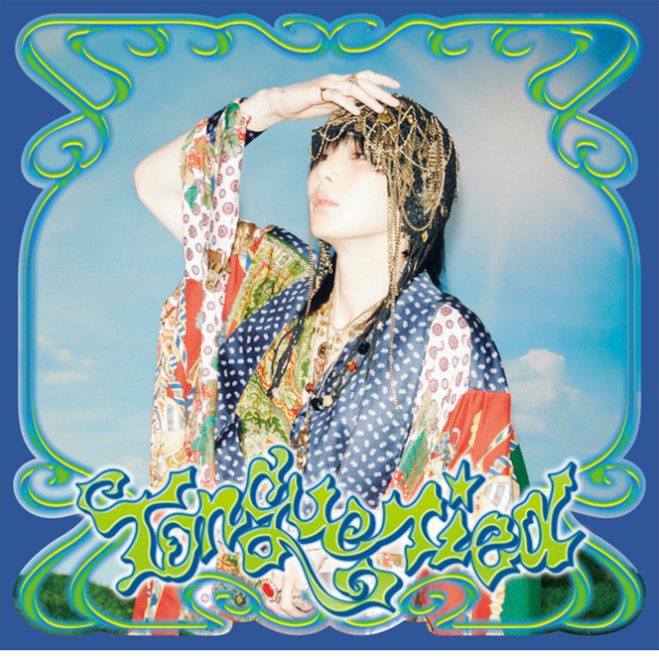 KEY (SHINee) – JAPAN Single Album [Tongue Tied] (Limited Edition) (Unrealistic Ver.)