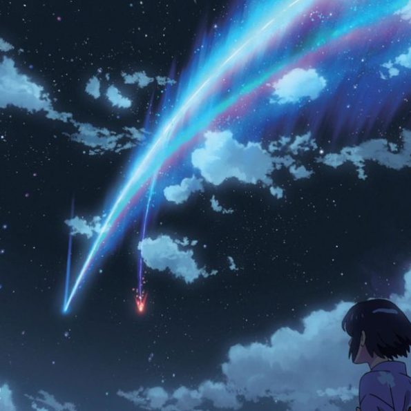 your name. O.S.T (LP)