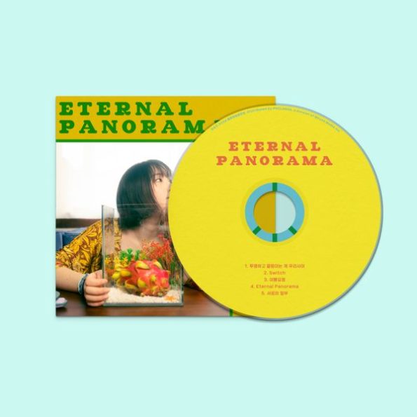 onee – 1st EP Album [Eternal Panorama]