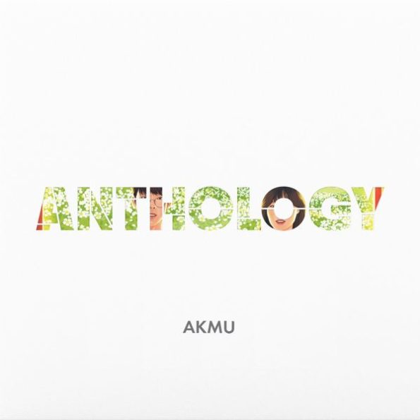 AKMU – [Anthology] [고음질 10인치 투명 컬러 LP]