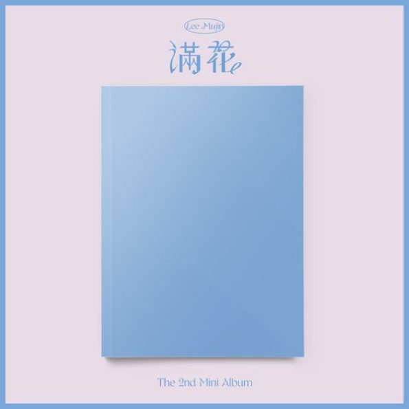 LEE MU JIN – 2nd Mini Album [만화 (滿花)]