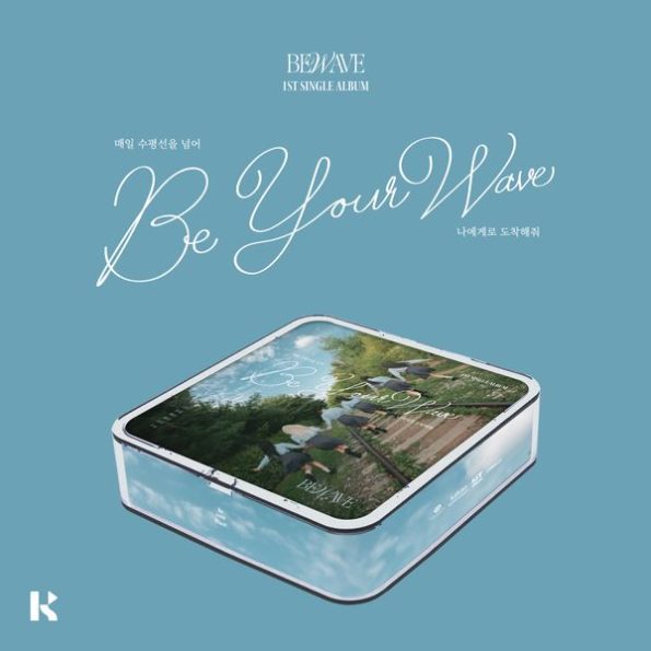 BEWAVE – 1st Single Album [Be your Wave] (KiT Ver.)