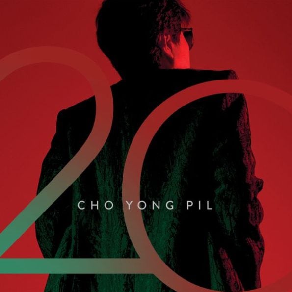 Cho Yong Pil – 20th Album [20]