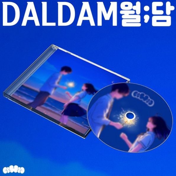 DALDAM – EP Album [월;담]