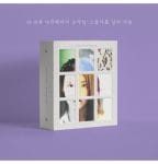Skip to the beginning of the images gallery IU - Documentary [조각집 : 스물아홉 살의 겨울] (DVD+Blu-ray)