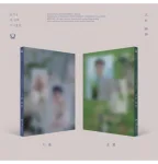 YOON JI SUNG - Mini Album Vol.3 [미로 (薇路)] (Random Ver.)