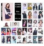 PhotoCard Twice-37760