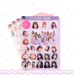 1567688572_izone1_1r0jrfo56s9g2kkl