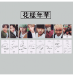 1579556990_bts20bt2_uhwgmytwmop4efto