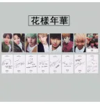 1579556990_bts20bt2_uhwgmytwmop4efto