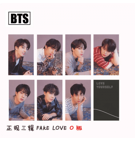 PhotoCard BTS TEAR O Ver-40563