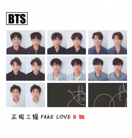 PhotoCard BTS TEAR R Ver-40564