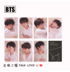 PhotoCard BTS TEAR U Ver-40565
