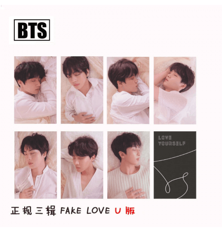PhotoCard BTS TEAR U Ver-40565