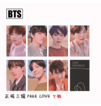 PhotoCard BTS TEAR Y Ver-40566