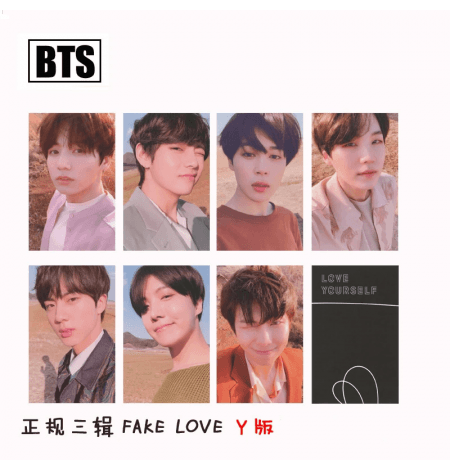 PhotoCard BTS TEAR Y Ver-40566