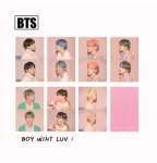 PhotoCard BTS PERSONA 1 Ver-40596