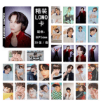 PhotoCard TXT-40840