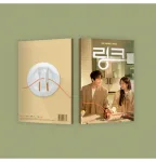 Link: Eat, Love, Kill O.S.T – tvN Drama