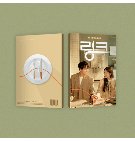 Link: Eat, Love, Kill O.S.T - tvN Drama