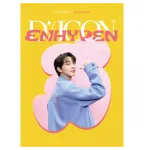 DICON D’FESTA MINI EDITION : ENHYPEN
